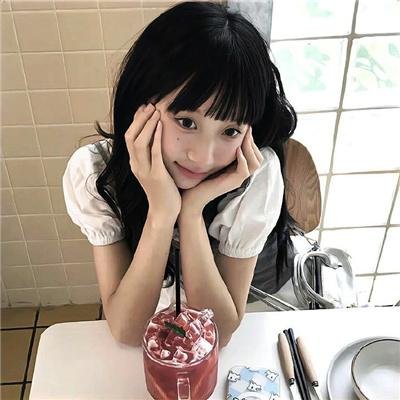 我的愤怒老婆